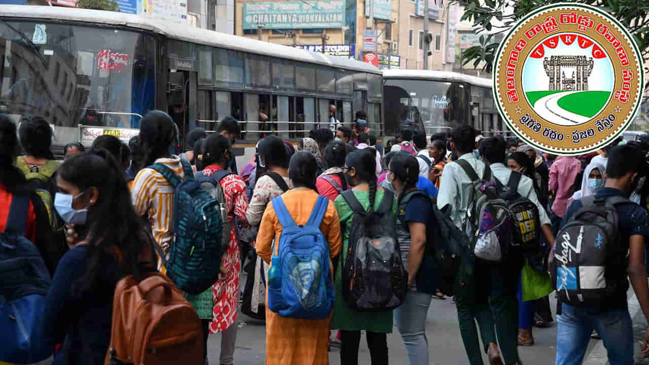 TSRTC Good News: ప్రయాణికులకు శుభవార్త.. బస్సుల్లో ప్రయాణించే మహిళలకు బహుమతులు.. పూర్తి వివరాలు..