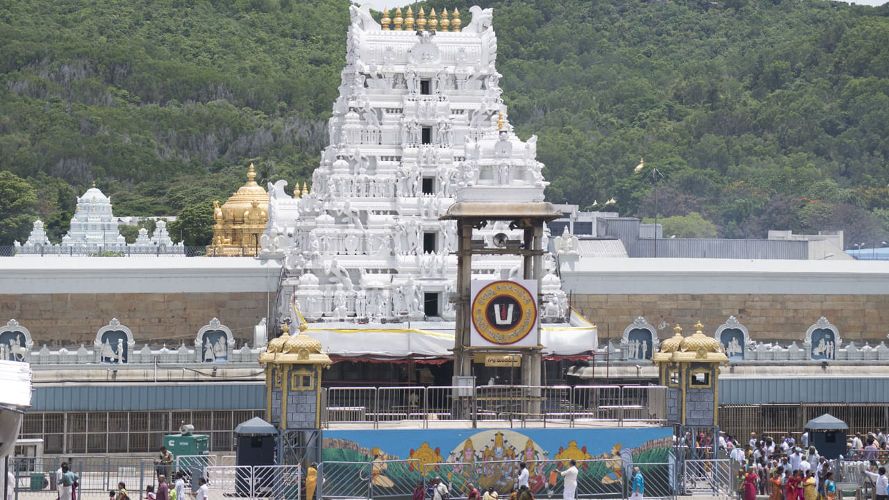 Tirumala: శ్రీవారి భక్తులకు అలెర్ట్‌.. అధికారిక వెబ్‌సైట్‌ను పూర్తిగా మార్చేసిన టీటీడీ.. పూర్తి వివరాలివే