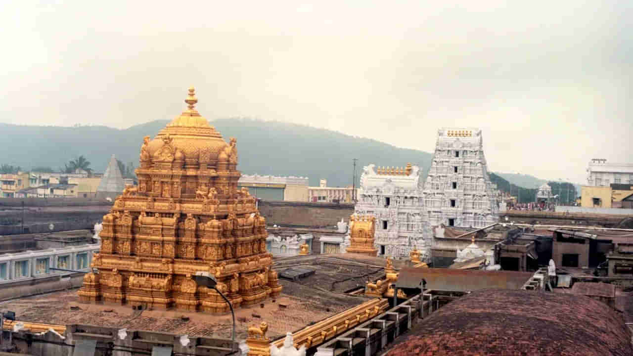 Tirupati: టీటీడీ పాలకమండలి ప్రకటన.. తెలంగాణ నుంచి అమెకు అవకాశం.. లిస్టులో ఇంకా ఎవరెవరు ఉన్నారంటే..?