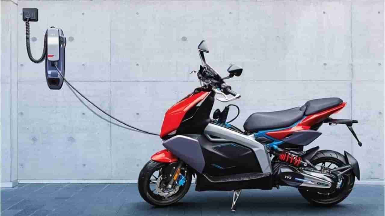 TVS Electric Scooter: దేశంలో అత్యంత ఖరీదైన ఎలక్ట్రిక్ స్కూటర్ ఇదే.. కిర్రాక్ లుక్‌లో కేక పెట్టిస్తున్న హైస్పీడ్ వేరియంట్..