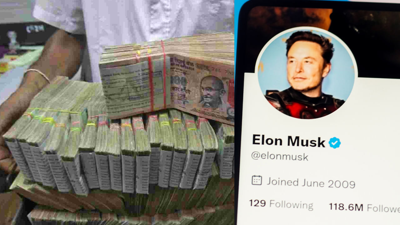 Twitter Revenue: మీ ఫోన్ నుంచి ట్విట్టర్ ద్వారా లక్షలు సంపాదించండి.. మీ చేయాల్సింది కూడా చాలా సింపుల్..