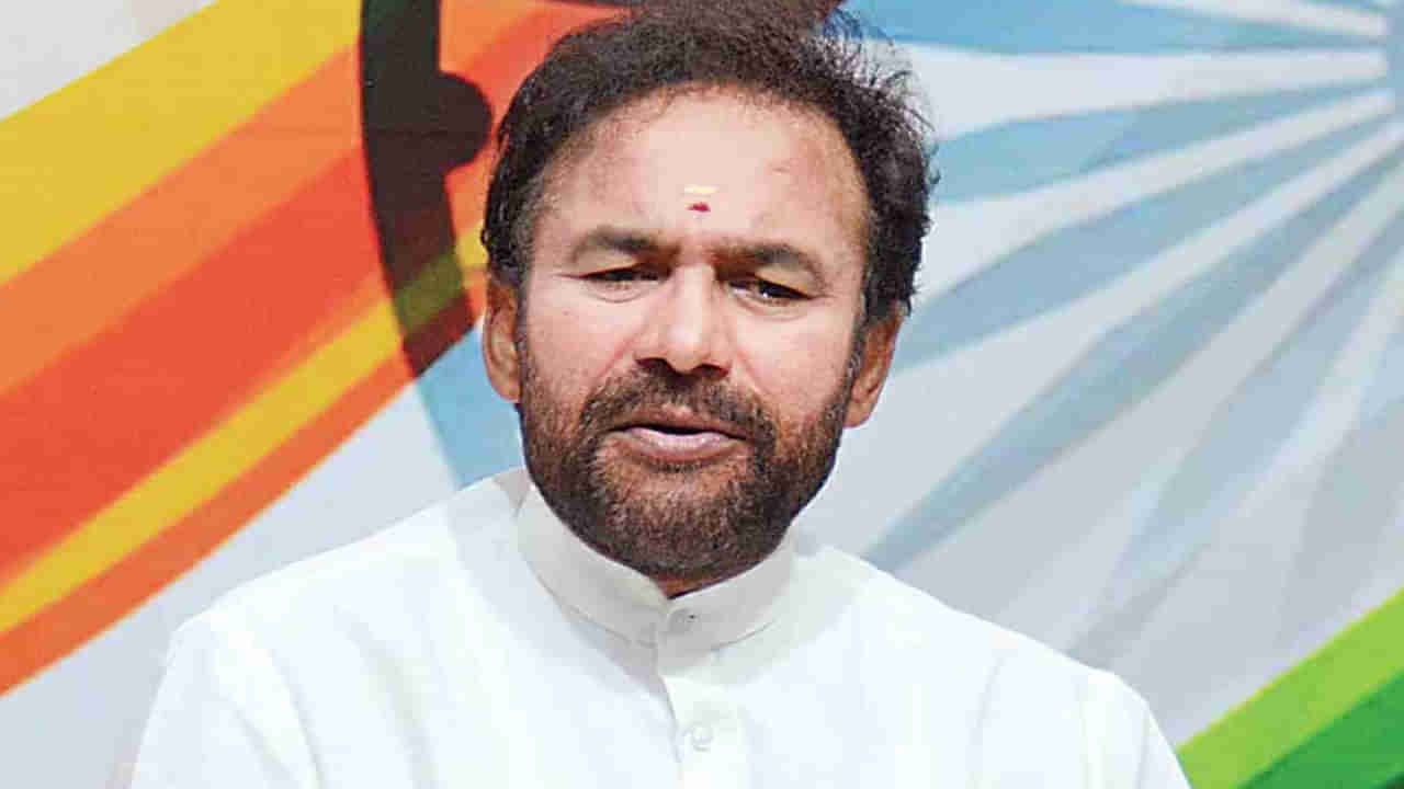 Minister Kishan Reddy: కేంద్రానికి రాష్ట్ర ప్రభుత్వం సహకరించడం లేదు.. తెలంగాణ సర్కారు అలసత్వంపై కేంద్రమంత్రి కిషన్‌రెడ్డి ఆగ్రహం