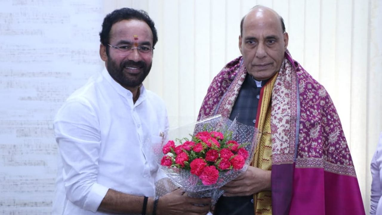 Union Minister Kishan Reddy: ఆ భూమిని శాశ్వతంగా ఇవ్వండి.. రక్షణ శాఖ మంత్రి రాజ్‌నాథ్ సింగ్‌కి కిషన్ రెడ్డి లేఖ..