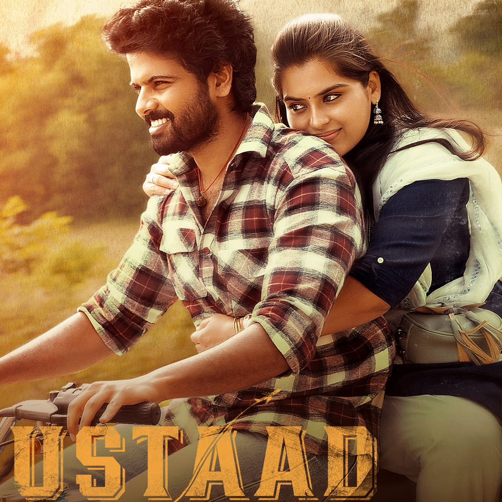 అలాగే మత్తువదలరా సినిమాతో హీరోగా పరిచయమైన శ్రీసింహ ఇప్పుడు మరో ఇంట్రెస్టింగ్ మూవీతో ప్రేక్షకుల ముందుకు రానున్నాడు. శ్రీసింహా హీరోగా నటించిన ‘ఉస్తాద్’ ఆగస్ట్ 12న విడుదల కాబోతుంది.