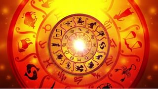 Horoscope Today: ఆ రాశులకు చెందిన వ్యాపారులకు మంచి రాబడి పక్కా.. 12 రాశుల వారికి శుక్రవారం రాశిఫలాలు..