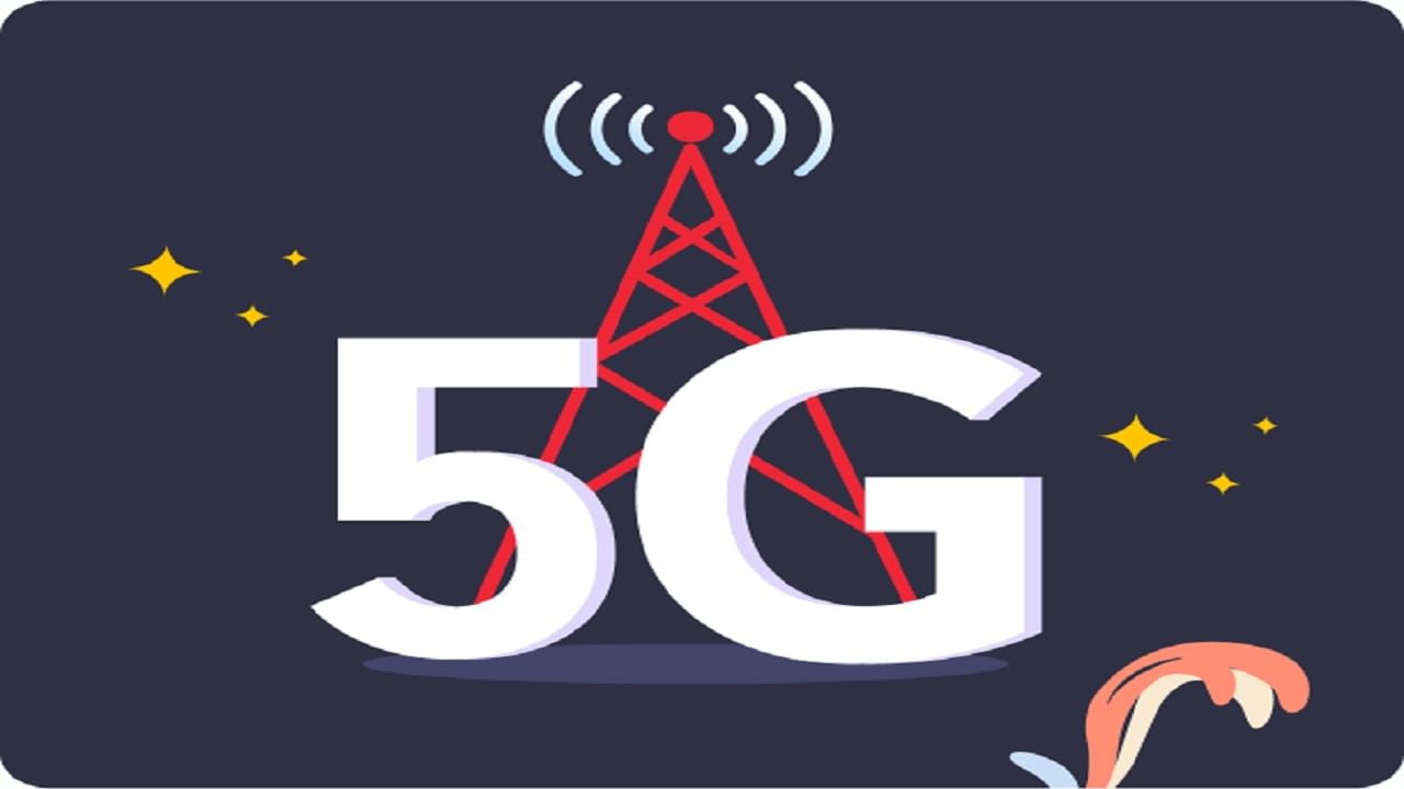 VI 5G: వీఐ వినియోగదారులకు గుడ్‌ న్యూస్‌.. త్వరలోనే వీఐ 5 జీ సేవలు స్టార్ట్‌