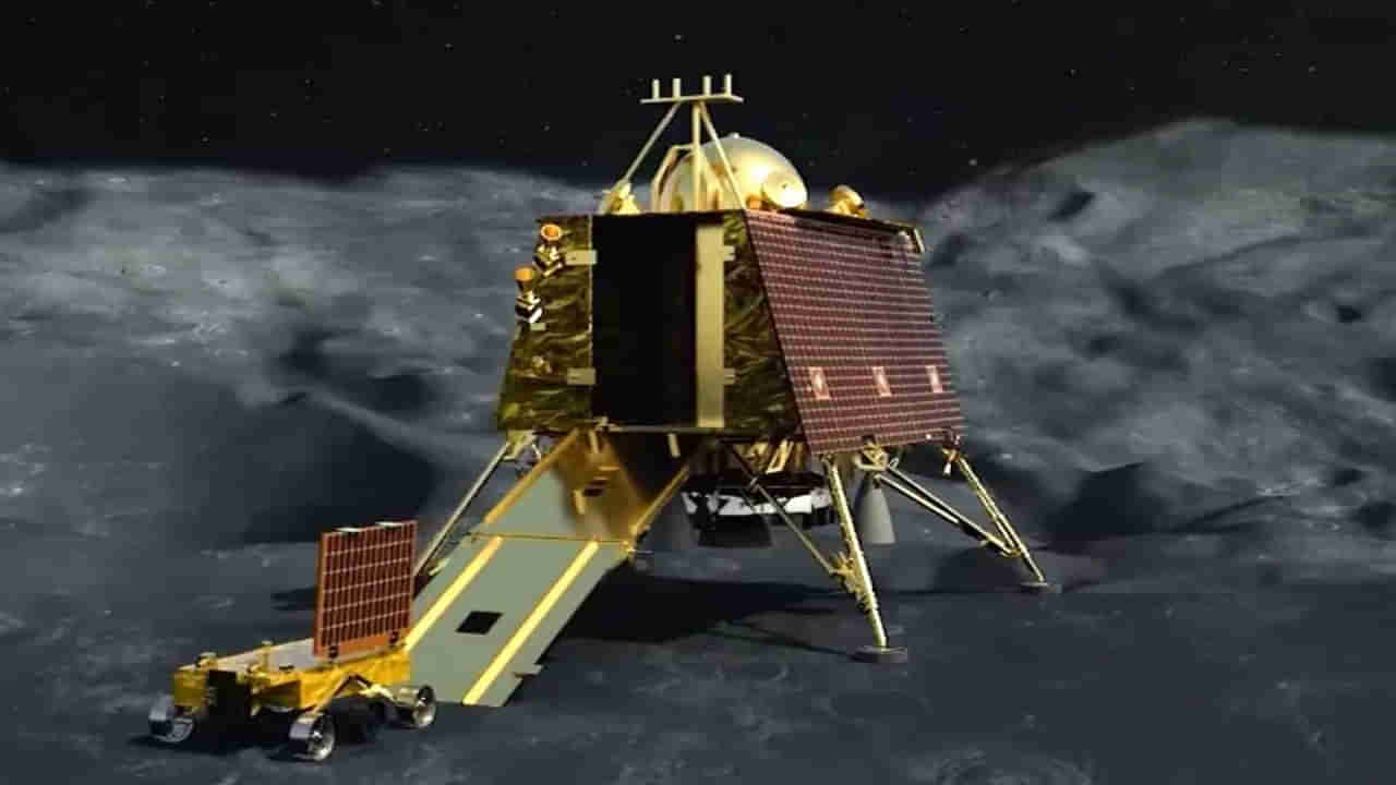 Chandrayaan-3: చంద్రయాన్-3 సాప్ట్ ల్యాండిగ్ ఈరోజే జరుగుతుందా ? లేక వాయిదా ?