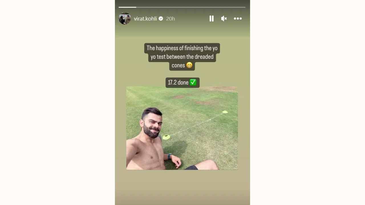 Virat Kohli Yoyo Test