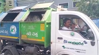 Andhra Pradesh: గొడవలకు దారితీసిన చంద్రబాబు వ్యాఖ్యలు.. ఆరు కేసులు నమోదు.. ఘటనపై జిల్లా ఎస్పీ క్లారిటీ