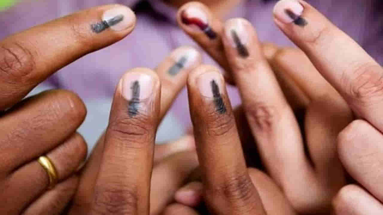 Telangana: ఎన్నికలొస్తున్నాయ్.. ఓటరు జాబితాలో మీ పేరు సరి చేసుకున్నారా..? ఈ సింపుల్ ట్రిక్ ఫాలో అవ్వండి