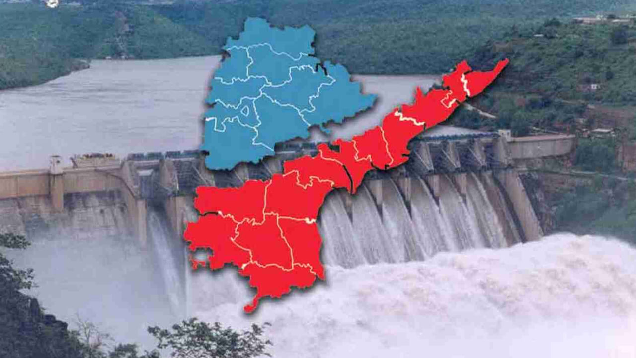 Water Dispute: తెలుగు రాష్ట్రాల మధ్య మళ్లీ మొదలైన జల వివాదం.. కృష్ణ ...