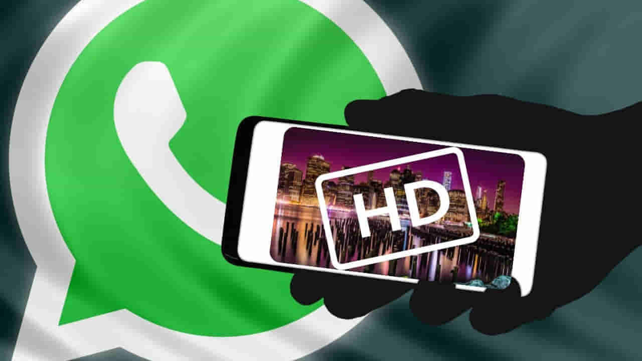 Whatsapp Updates: వాట్సప్ నుంచి HD రిజల్యూషన్లో ఫోటోలు పంపించాలని అనుకొంటున్నారా.. ఇలా చేయండి..