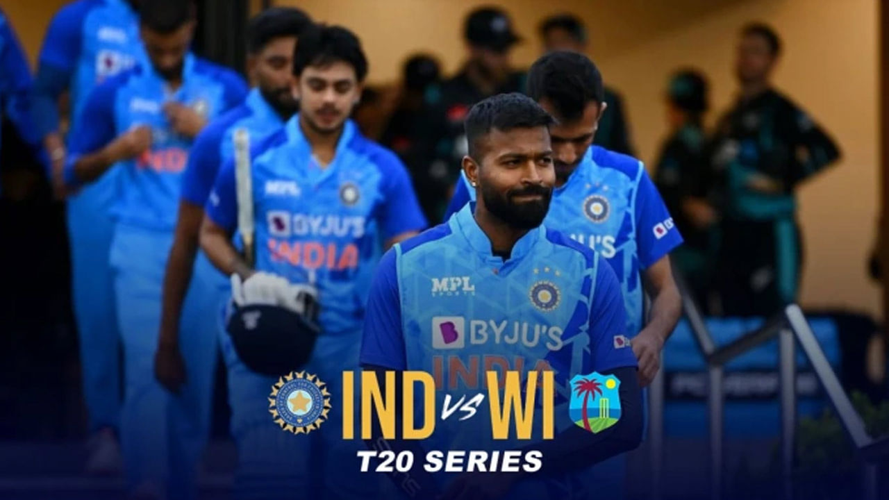 India vs West India T20 Series: వన్డే సిరీస్‌లో 2-1 తేడాతో విజయం సాధించిన టీమిండియా ఇప్పుడు వెస్టిండీస్‌తో ఐదు మ్యాచ్‌ల టీ20 సిరీస్ ఆడాల్సి ఉంది. ఆగస్టు 3 నుంచి ఇరు జట్ల మధ్య ఈ టీ20 సిరీస్ జరగనుంది. 