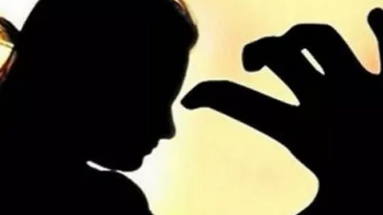 మహిళను లైంగికంగా వేధించిన మాజీ భాగస్వామి.. కట్ చేస్తే బాధిత మహిళకు రూ.9900 కోట్లు