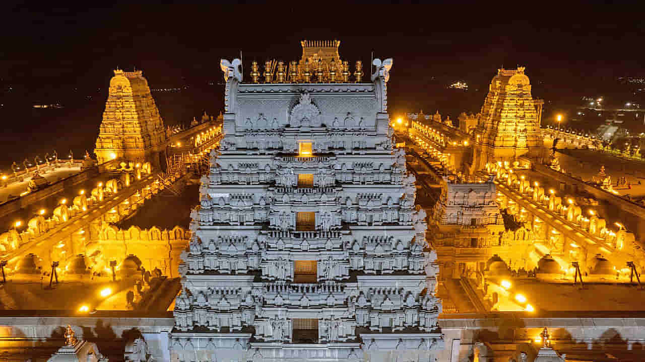 Yadadri Temple Pavithrotsavam: యాదాద్రిలో ఆలయ వార్షిక పవిత్రోత్సవాలు.. పలు సేవలు రద్దు..