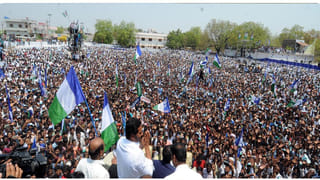 AP News: ఎర్రమట్టి దిబ్బల చుట్టూ ఏపీ రాజకీయం.. ప్రభుత్వానికి పవన్ 48 గంటల డెడ్‌లైన్