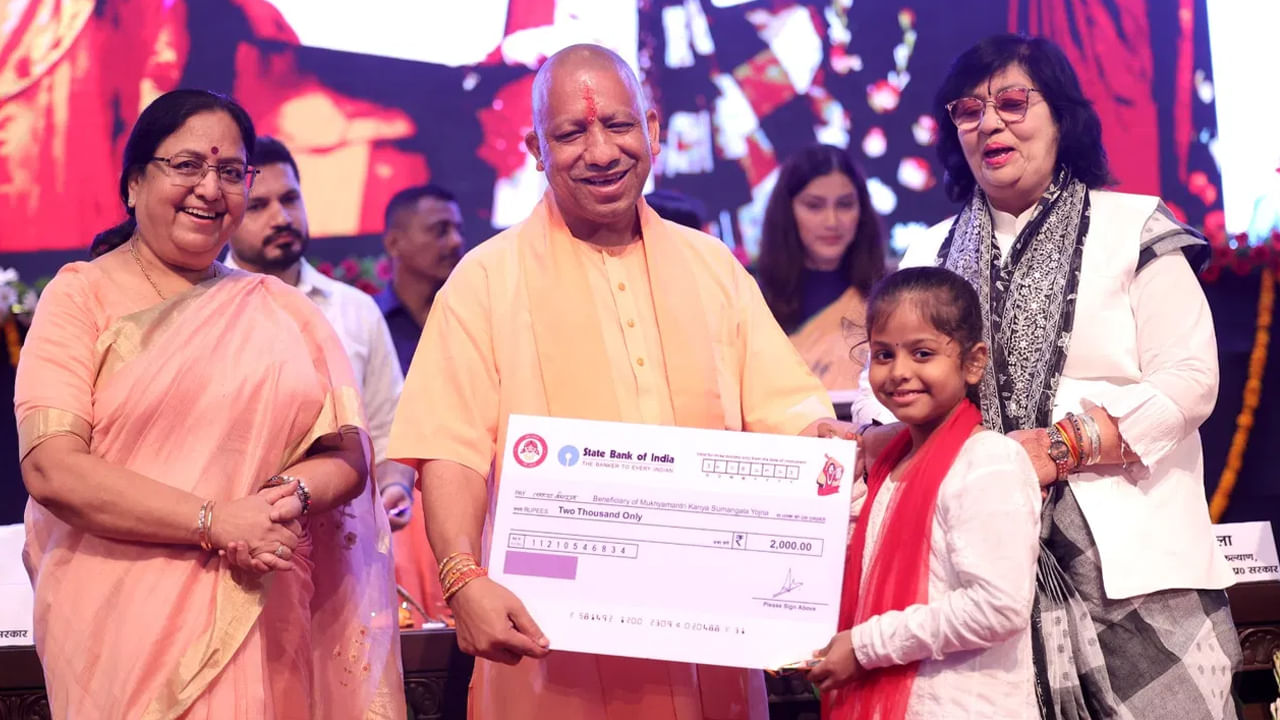 Yogi Adityanath: కుమార్తెలకు సీఎం యోగి రక్షాబంధన్ కానుక.. ఇప్పటినుంచి ఖాతాల్లో 25 వేలు జమ..