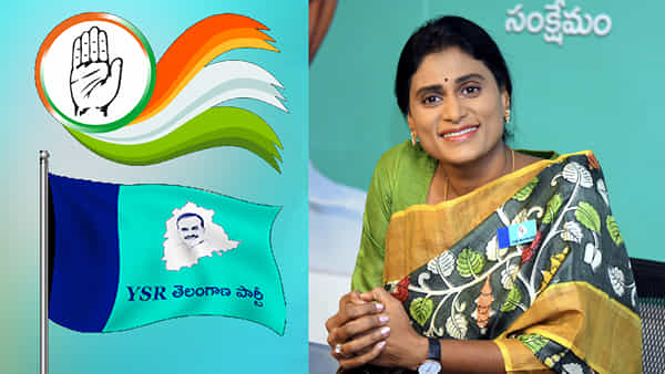 Telangana: అతి త్వరలో కాంగ్రెస్లో YSRTP విలీనం.. లేటెస్ట్ అప్డేట్స్ ఇవే