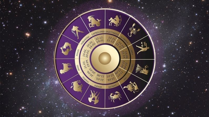 Zodiac Signs: గ్రహచార రీత్యా జీవితంలో మీకు గాడ్ ఫాదర్‌గా నిలిచేది ఎవరు? ఈ ఆసక్తికర విషయాలు తెలుసుకోండి..