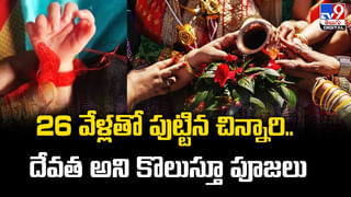 Ganesh Chaturthi: భక్తులను ఆకట్టుకుంటున్న చాక్లెట్ వినాయకుడు..