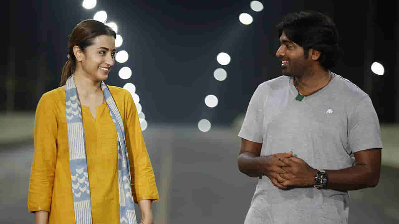 Vijay Sethupathi: దటీజ్ మక్కల్ సెల్వన్.. 96 సినిమాకు విజయ్ సేతుపతి తీసుకున్న రెమ్యునరేషన్ తెలిస్తే షాకవుతారు..