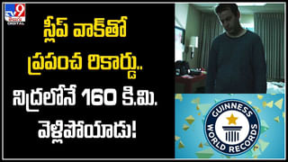 Spam Calls: స్పామ్ కాల్స్‌కు ఇలా చెక్ పెడితే దెబ్బకు దడుసుకుంటారు.. వైరల్ వీడియో.