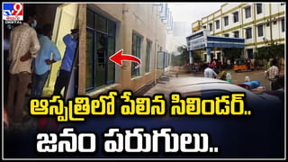 Battery Cycle: బ్యాటరీ సైకిల్ తయారు చేసిన 60 యేళ్ల వృద్దుడు.. ఒక్కసారి ఛార్జ్ చేస్తే 60 కిలోమీటర్లు ప్రయాణం