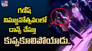 Adilabad: అడవుల జిల్లాలో అద్భుతం.. శతాబ్దాల తర్వాత సాక్షాత్కారమైన భైరం దేవుడి నిజ రూపం.