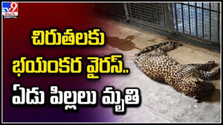 Viral Video: ట్రైన్‌ సీటు కోసం మహిళల రన్నింగ్‌ రేసులు..! ఆ.. అనిపిస్తున్న వీడియో..