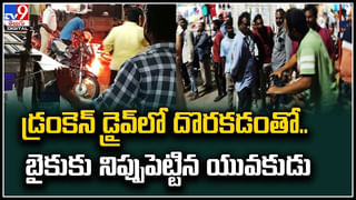 Burning Man festival: ఒక్కసారిగా ఎడారిలో భారీ వర్షం.. బురదలో చిక్కుకున్న 70 వేల మంది.