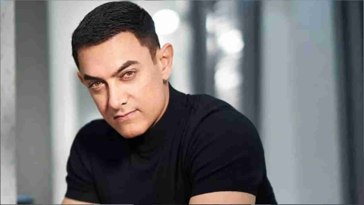 Aamir Khan: అమీర్ ఖాన్ గొప్ప మనసు.. హిమాచల్ ప్రదేశ్ వరద బాధితులకు రూ.25 లక్షలు విరాళం..