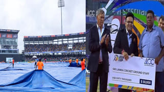Asia Cup Prize Money: టైటిల్ గెలిచిన భారత్‌పై కాసుల వర్షం.. రోహిత్ సేనకు దక్కిన ప్రైజ్ మనీ ఎంతో తెలుసా?