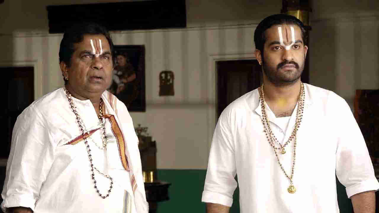 Adhurs Movie: భట్టు, చారి మళ్లీ వచ్చేస్తున్నారు.. రీరిలీజ్‏కు సిద్ధమైన ఎన్టీఆర్ ఎవర్ గ్రీన్ క్రేజీ హీట్ అదుర్స్..