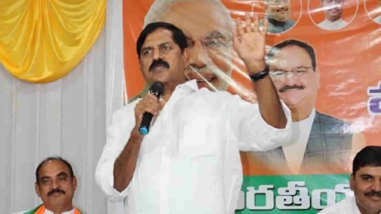 AP Politics: పులివెందులలోనైనా పోటీకి సై.. ఆ పార్టీతో పొత్తుపై బీజేపీ నేత హాట్ కామెంట్..