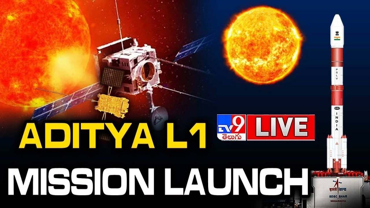 Aditya L1 Solar Mission: మిషన్‌ ఆదిత్యతో ఇస్రో సరికొత్త చరిత్ర.. సూర్యుడి రహస్యాల గుట్టు విప్పనున్న ఆదిత్య-L1