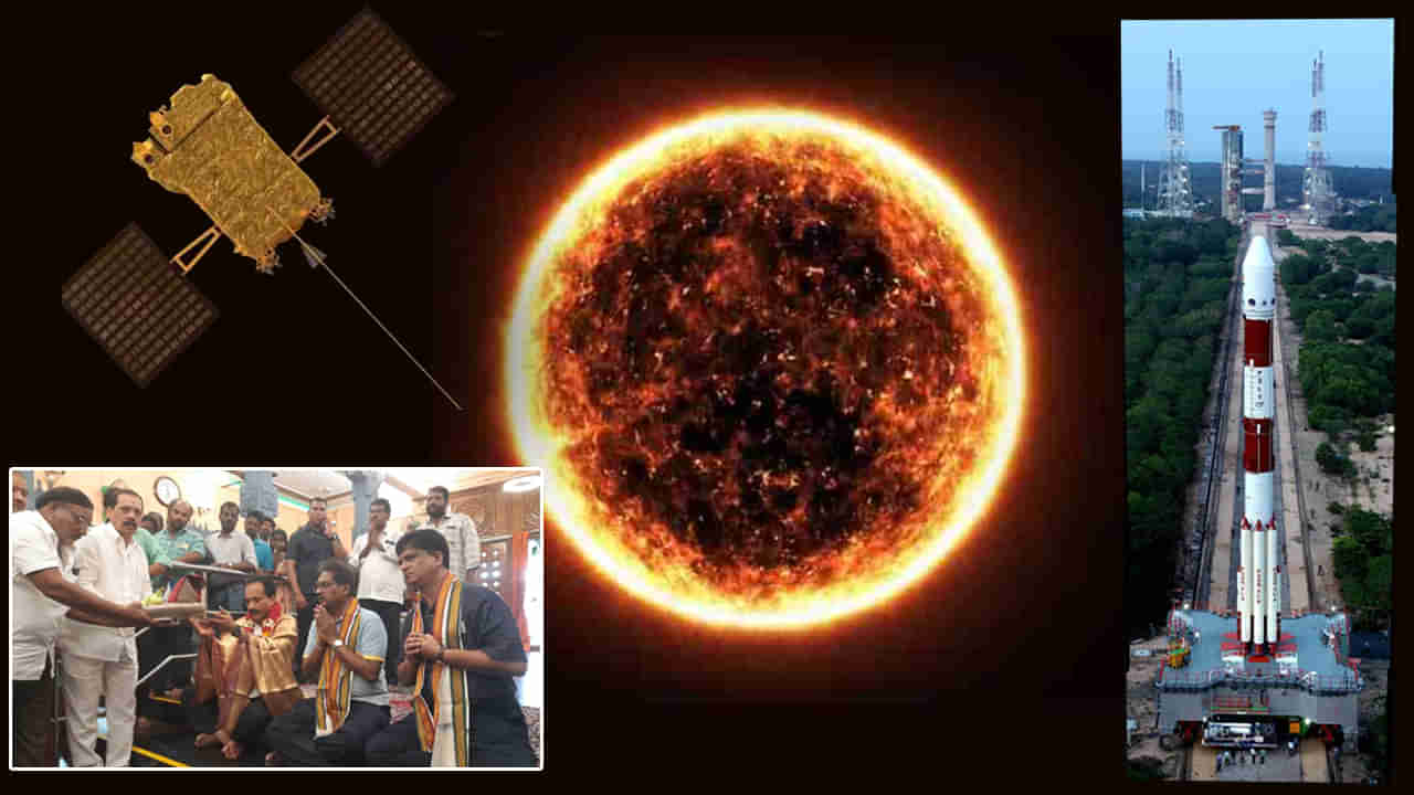 Aditya-L1: సోలార్ మిషన్ ప్రయోగానికి కొనసాగుతున్న కౌంట్ డౌన్.. చెంగాళమ్మ అమ్మవారికి ఇస్రో చైర్మన్ ప్రత్యేక పూజలు..