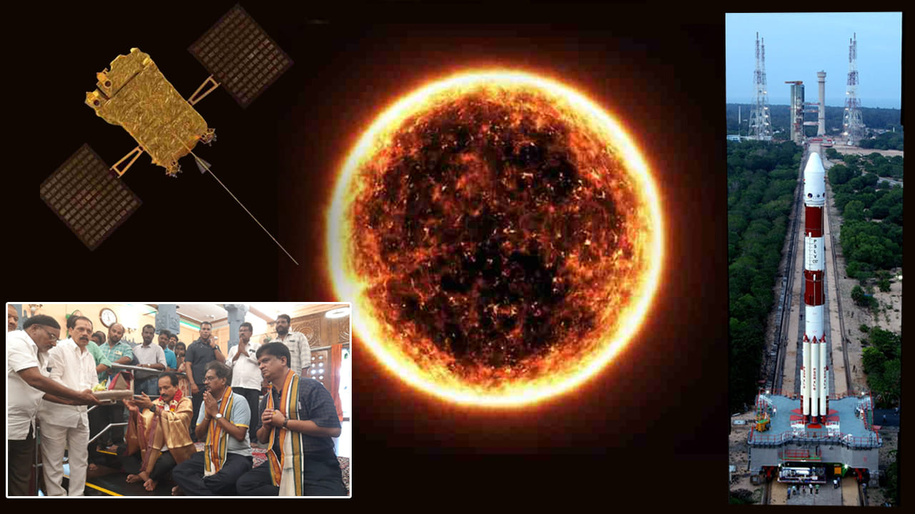 Aditya-L1: సోలార్ మిషన్ ప్రయోగానికి కొనసాగుతున్న కౌంట్ డౌన్.. చెంగాళమ్మ అమ్మవారికి ఇస్రో చైర్మన్ ప్రత్యేక పూజలు..
