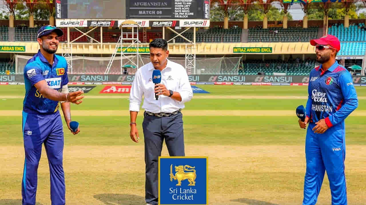 AFG vs SL Playing 11: శ్రీలంకకు డూ ఆర్ డై మ్యాచ్.. టాస్ గెలిచిన షనక సేన.. సూపర్ 4 చేరాలంటే గెలవాల్సిందే..