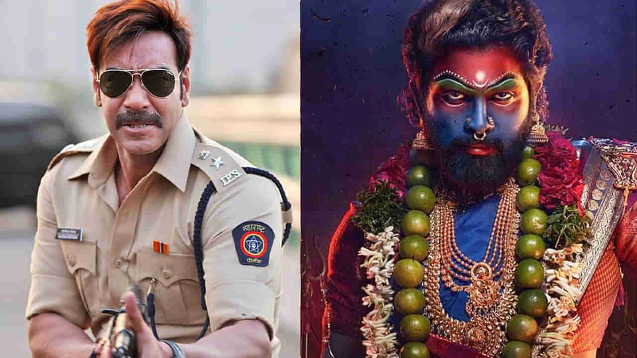 Pushpa 2: పుష్పరాజ్ వర్సెస్ సింగం.. ఒకే రోజు రిలీజ్ కానున్న అల్లు అర్జున్, అజయ్ దేవగన్ సినిమాలు