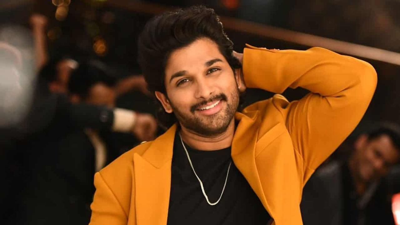 Allu Arjun Ala Vaikuntapuramlo