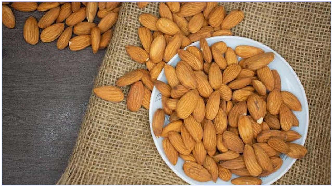 బాదంపప్పులు అధిక పోషకాలను కలిగి ఉంటాయి. విటమిన్లు మరియు ఖనిజాలతో సహా కొవ్వులు, యాంటీఆక్సిడెంట్లు సమృద్ధిగా ఉంటాయి. బరువు తగ్గడమే కాకుండా గుండె ఆరోగ్యాన్ని కాపాడుకోవడంలో బాదం కీలక పాత్ర పోషిస్తుందని చెబుతున్నారు.