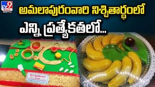 Viral: ఒకమ్మాయి.. ముగ్గురబ్బాయిలు.. అద్దెకు ఉంటామని ప్లాట్‌లో దిగారు.. చివరకు ఏం చేశారంటే..