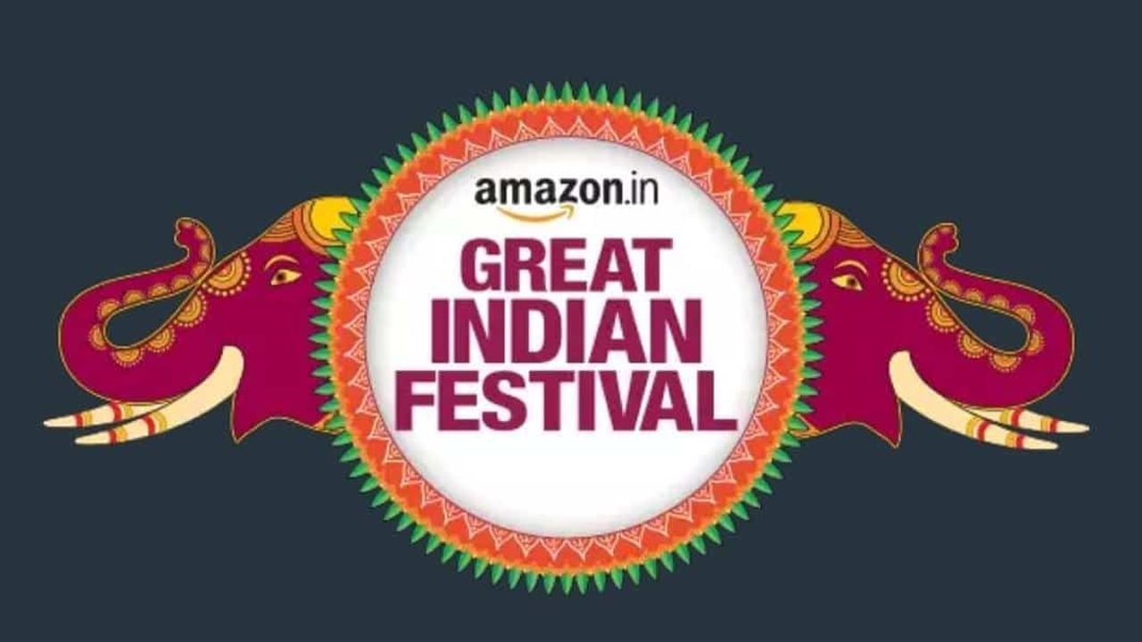 Amazon: అమెజాన్ సేల్ ఎప్పటి నుంచో తెలుసా.? ఏయే ప్రాడక్ట్పై ఎంత డిస్కౌంట్ ఉండనుందంటే..