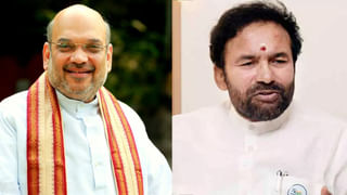 Amit Shah Hyderabad Visit: రాజకీయం చేస్తున్నారు.. దేశ ప్రజలు వాళ్లను క్షమించరు.. అమిత్ షా కీలక వ్యాఖ్యలు..