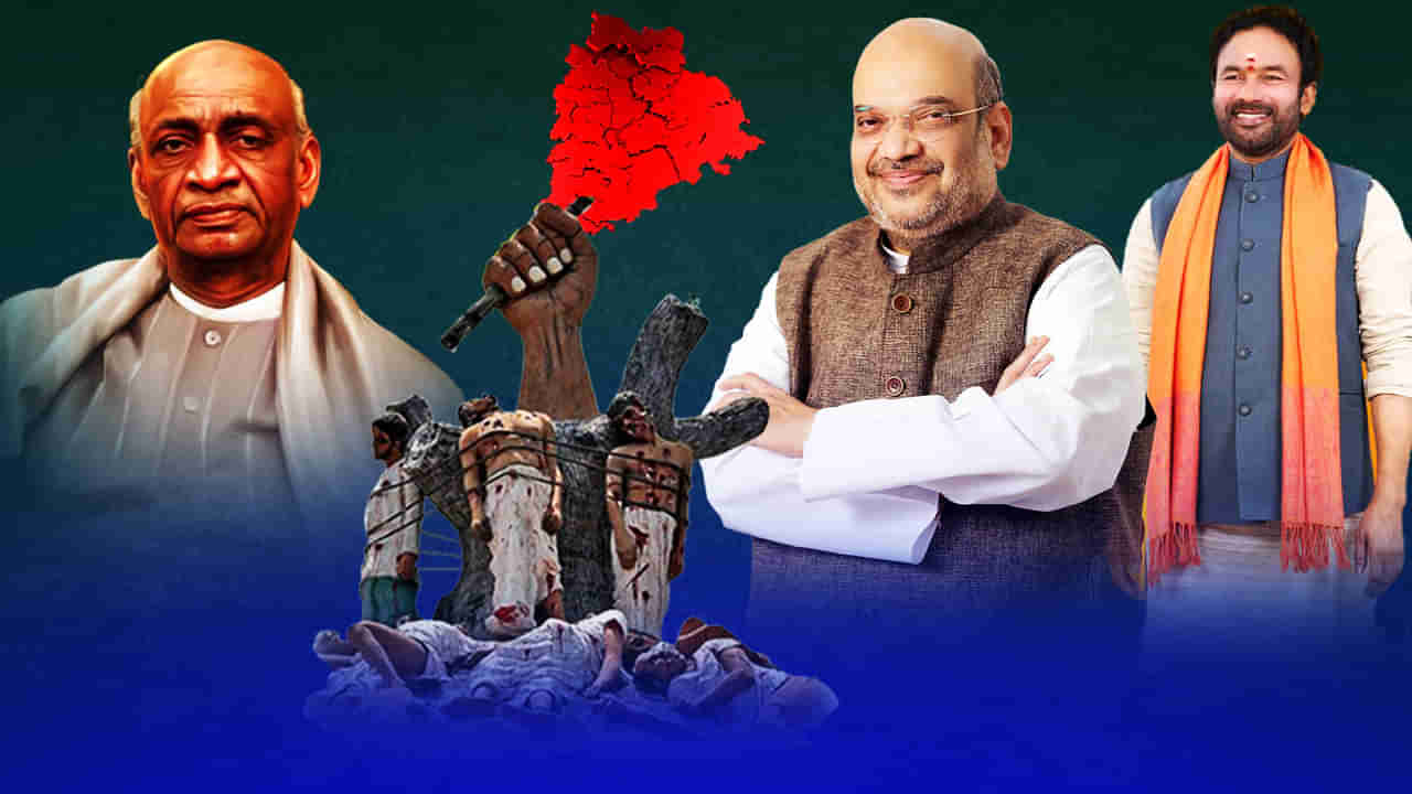 Amit Shah Hyderabad Visit: రాజకీయం చేస్తున్నారు.. దేశ ప్రజలు వాళ్లను క్షమించరు.. అమిత్ షా కీలక వ్యాఖ్యలు..