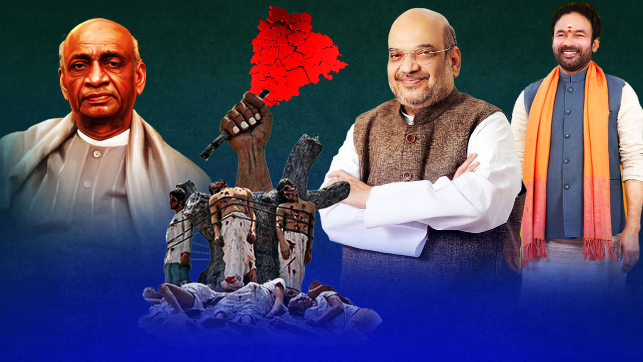 Amit Shah Hyderabad Visit: రాజకీయం చేస్తున్నారు.. దేశ ప్రజలు వాళ్లను క్షమించరు.. అమిత్ షా కీలక వ్యాఖ్యలు..