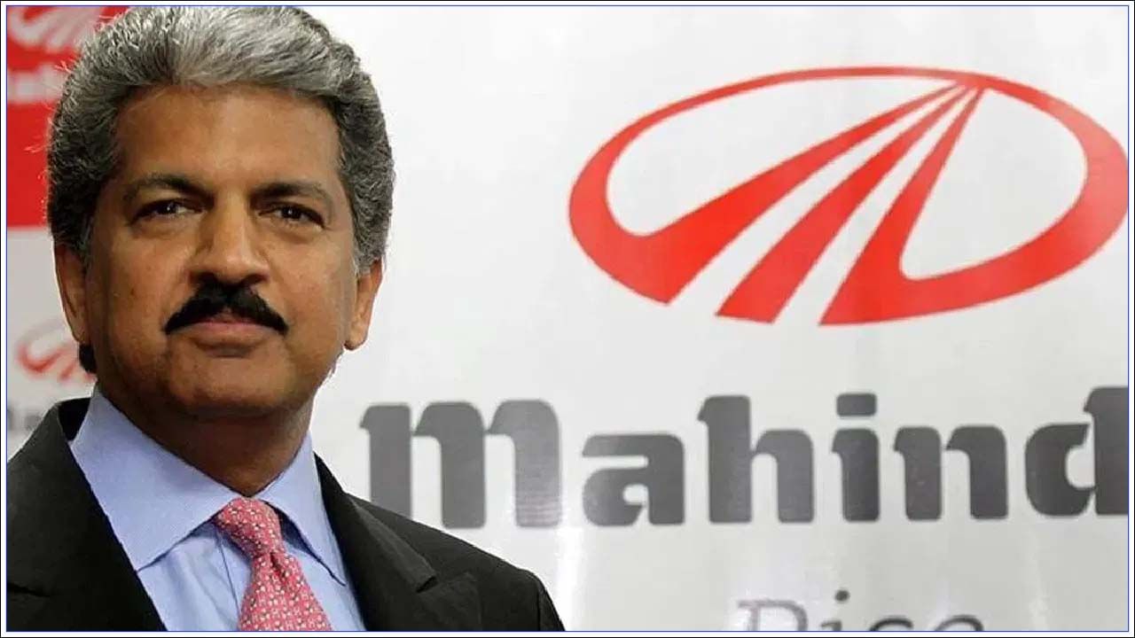 Anand Mahindra: ఆనంద్ మహీంద్రా నిర్ణయంతో కెనడాకు పెద్ద దెబ్బ.. కారణం ఏంటంటే