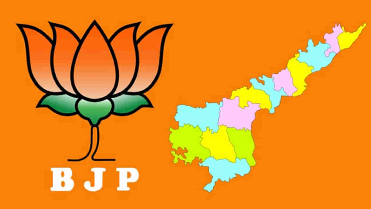 Andhra BJP: పవన్ పొత్తు ప్రకటనపై ఏపీ బీజేపీ రియాక్షన్ ఇదే..