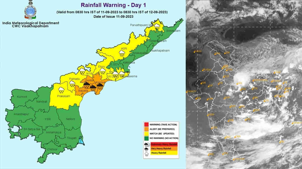 AP Rains: అల్పపీడనంగా ఉపరితల ఆవర్తనం..! ఆ జిల్లాలకు ఆరెంజ్ ఎల్లో అలర్ట్..