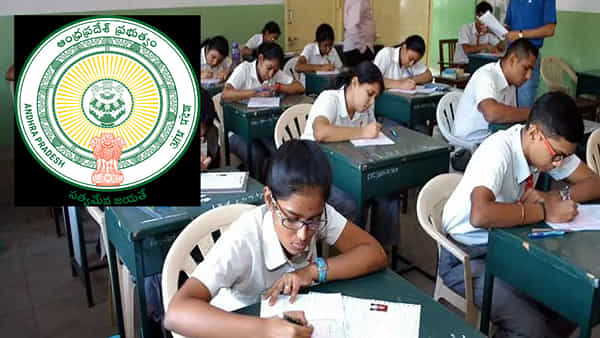 AP 10th class Exams: ఈ సారి ఏడు పేపర్లకు పదో తరగతి పబ్లిక్ పరీక్షలు.. కాంపోజిట్ తెలుగు కొనసాగింపు!